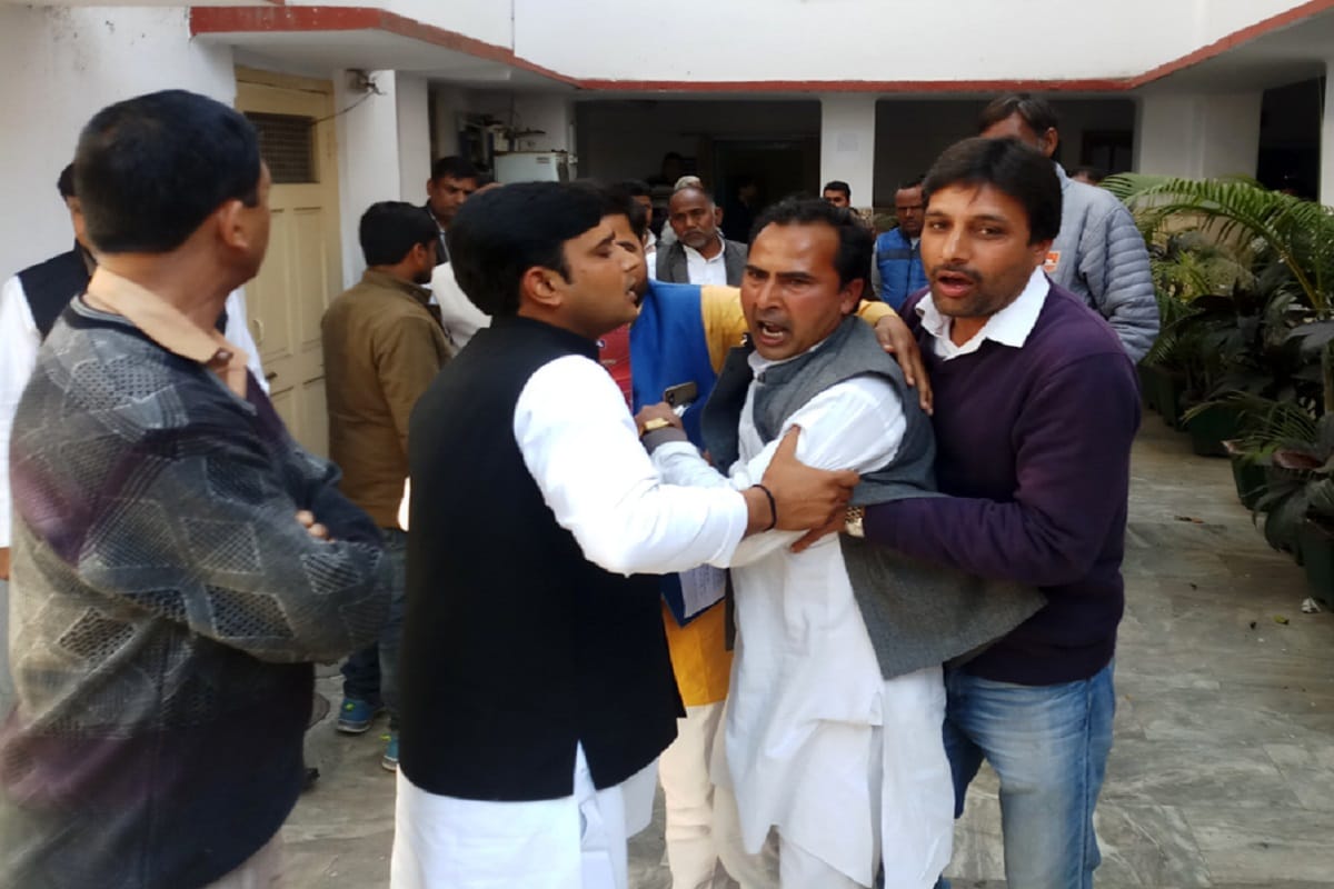 Ruckus in Saharanpur district panchayat office and fight in Members