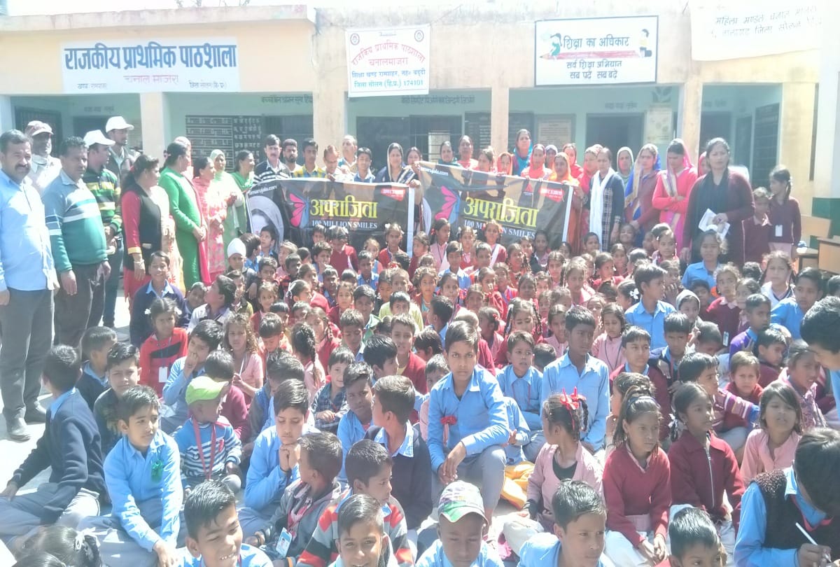 इंसाफ के लिए बेझिझक महिला थाना में करें शिकायत