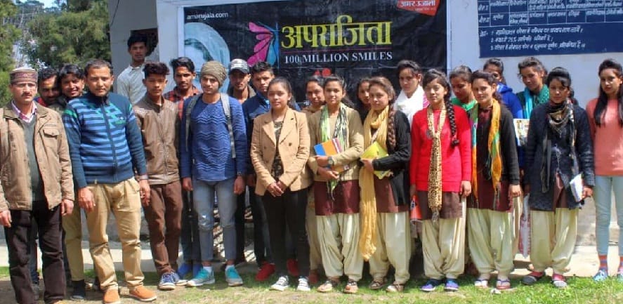 About the Career About Students