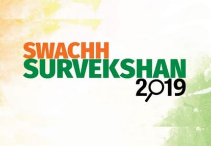 swachh survekshan 2019 narendra modi constituency bad performance