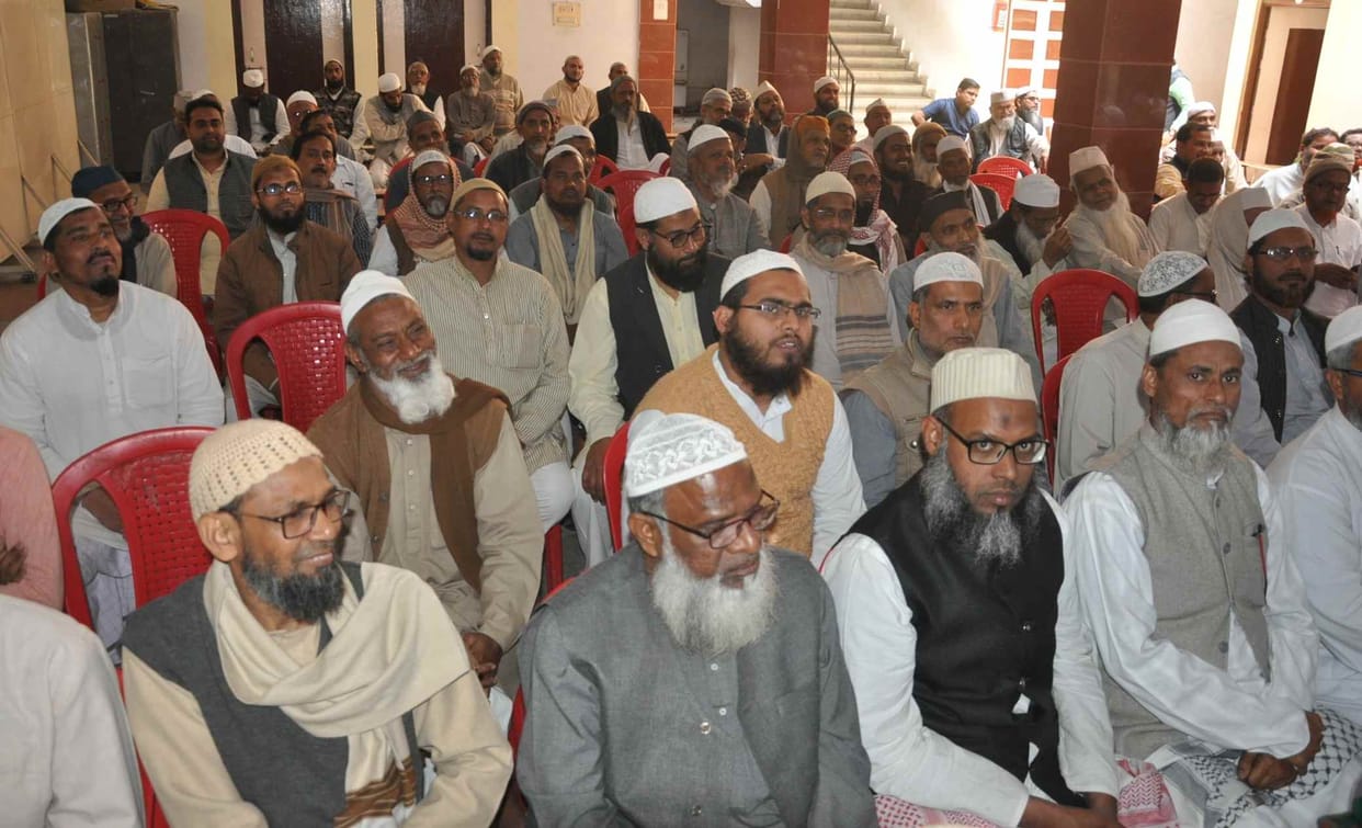 Madrasah teacher united struggle