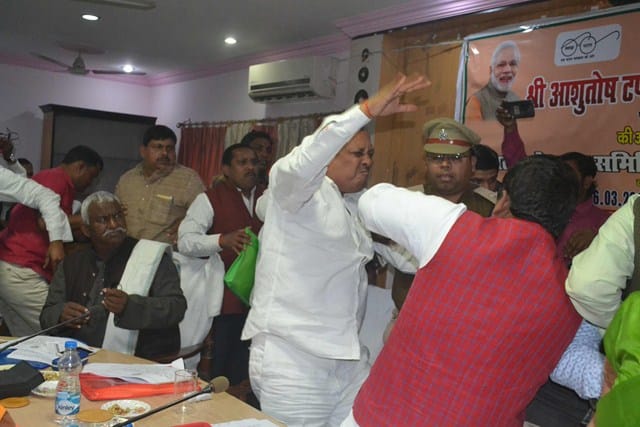 Turned the lights off to remove MP, lathi charge on the crowd
