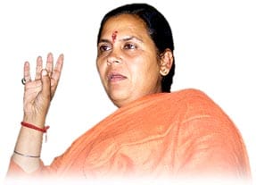 uma denied, poster call again