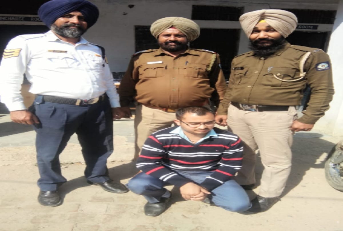 Fake IAS officer arrested in Maitapur Una himachal