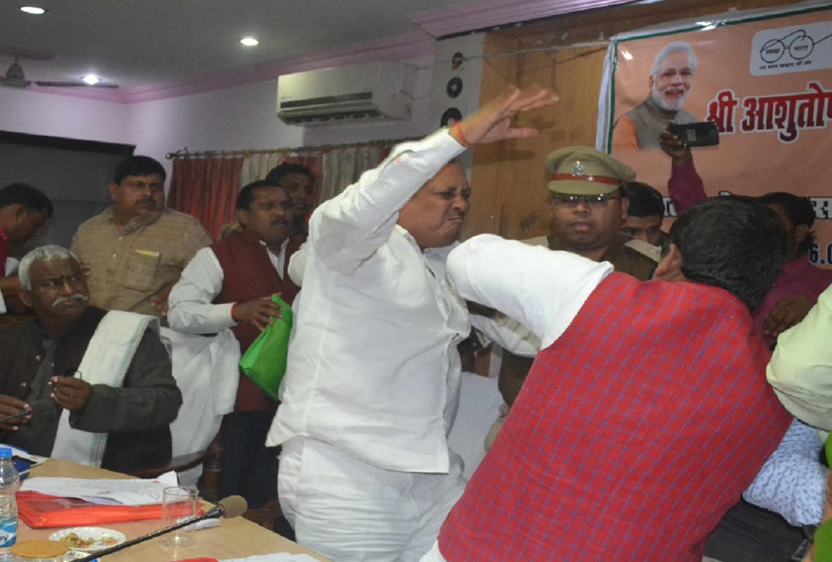 WHY BJP MP beaten by MLA throwing soe know the reason
