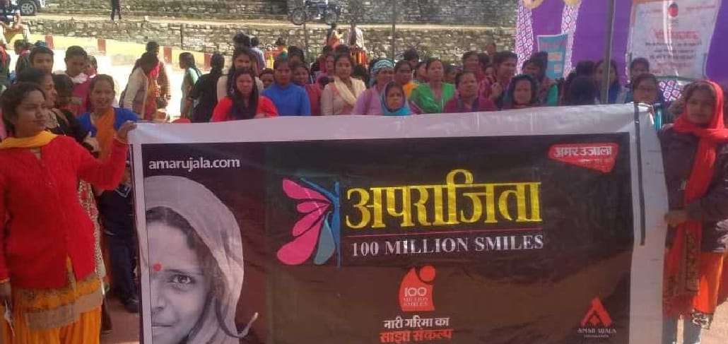 Violence Against Women's Violence