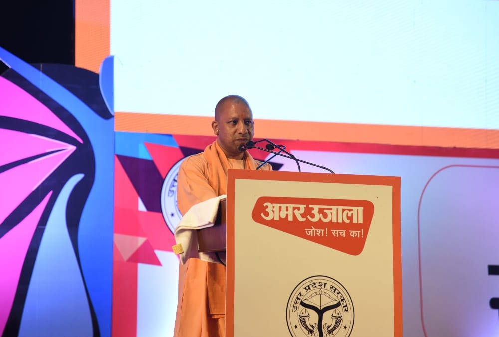 In Aprajita hundred million Smiles program Yogi says Govt school will improve if girls will educate