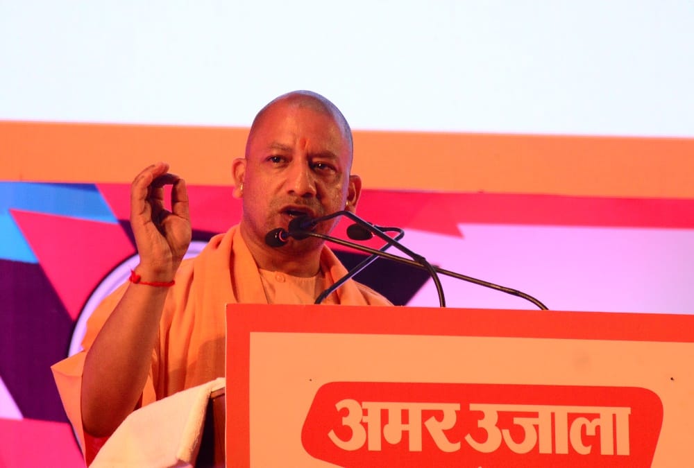 This election is between nationalism versus terrorism says cm yogi