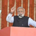 पीएम मोदी