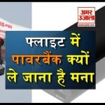 डिजाइन पिक्चर