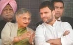 शीला और राहुल