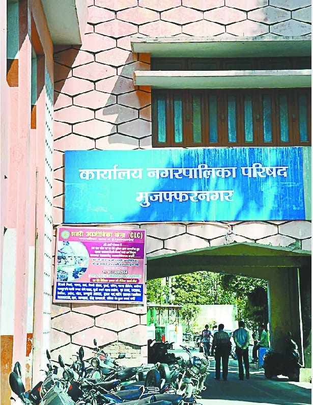 Muzaffarnagar ranks among the most dirty 10 cities in the state