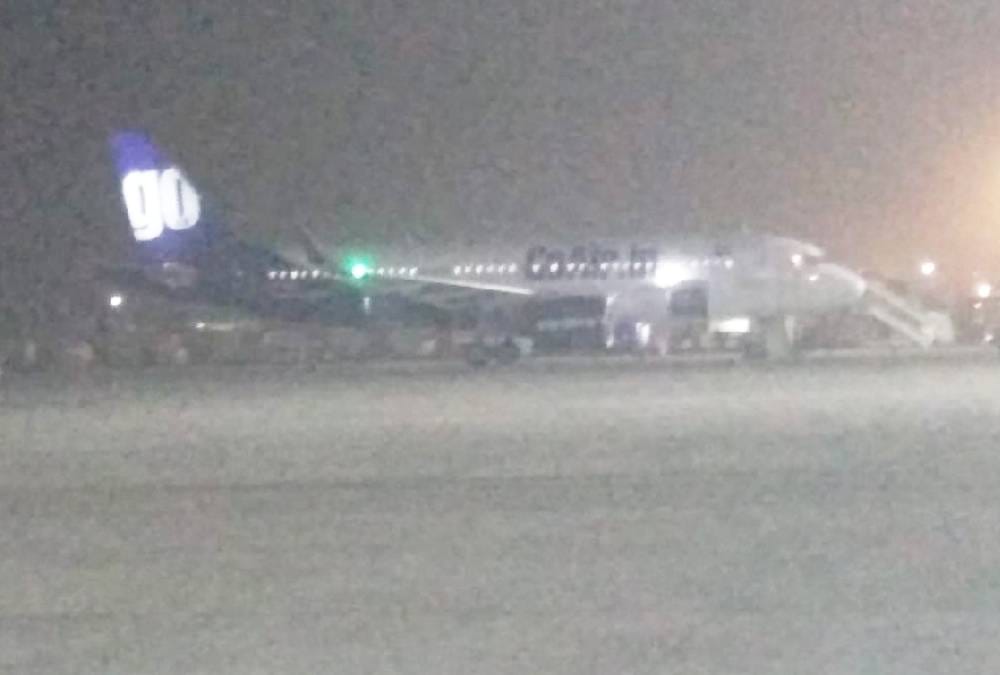 Engine of two aeroplane damaged in air