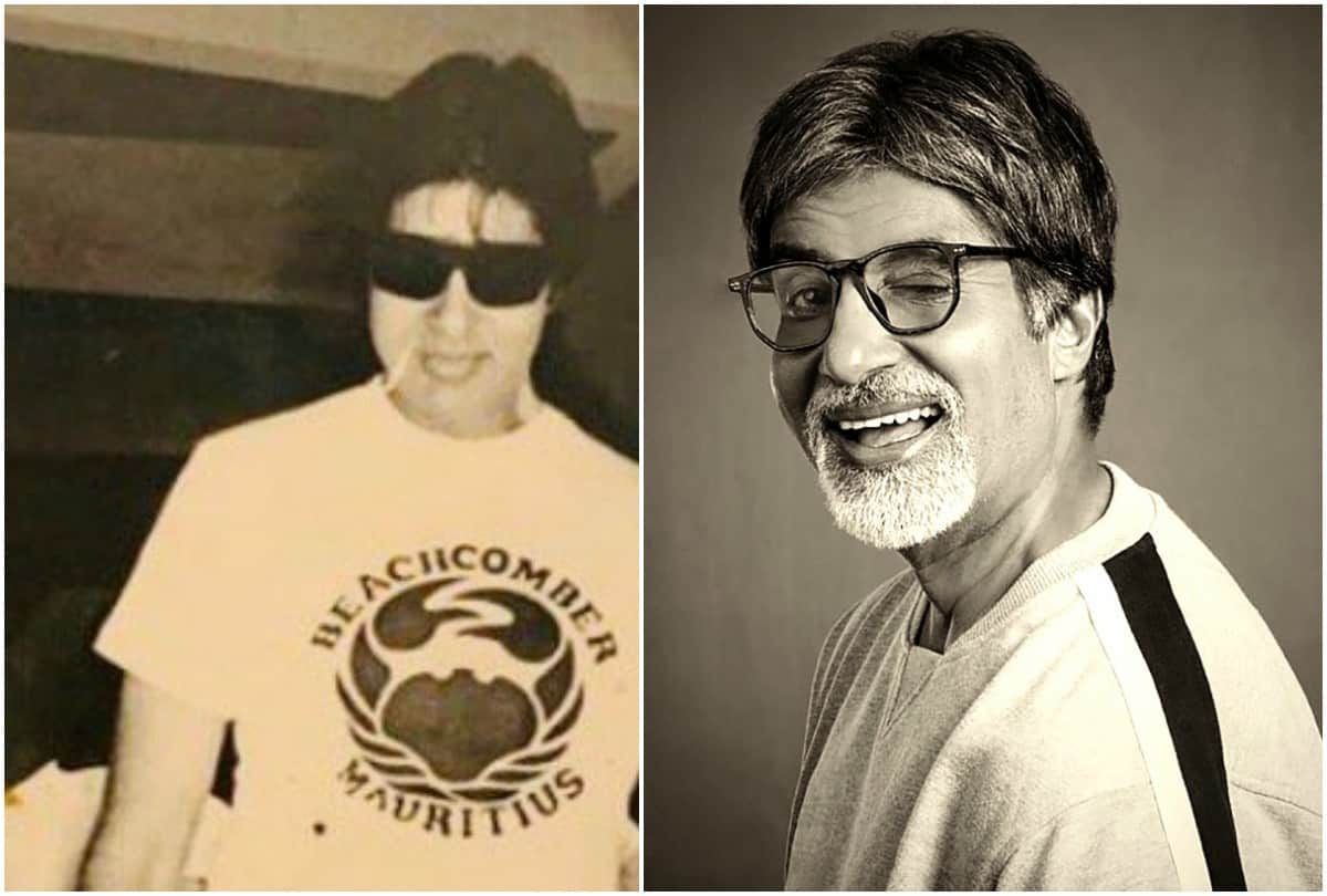 Amitabh Bachchan reaction on old swimsuit picture says had a huge mistake