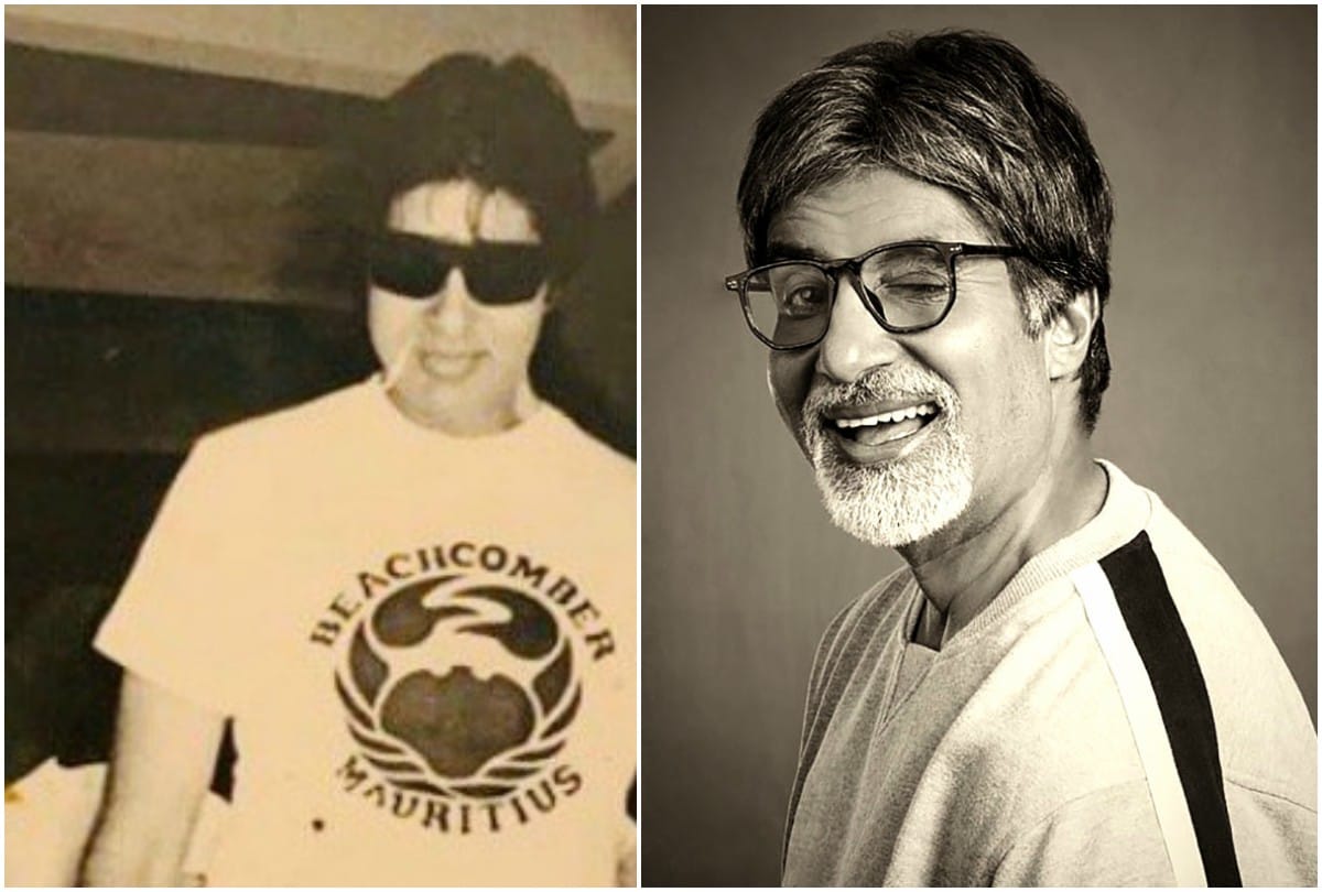 Amitabh Bachchan reaction on old swimsuit picture says had a huge mistake