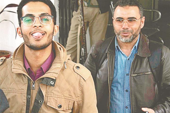 Libyan student caught on suspicion of AMU