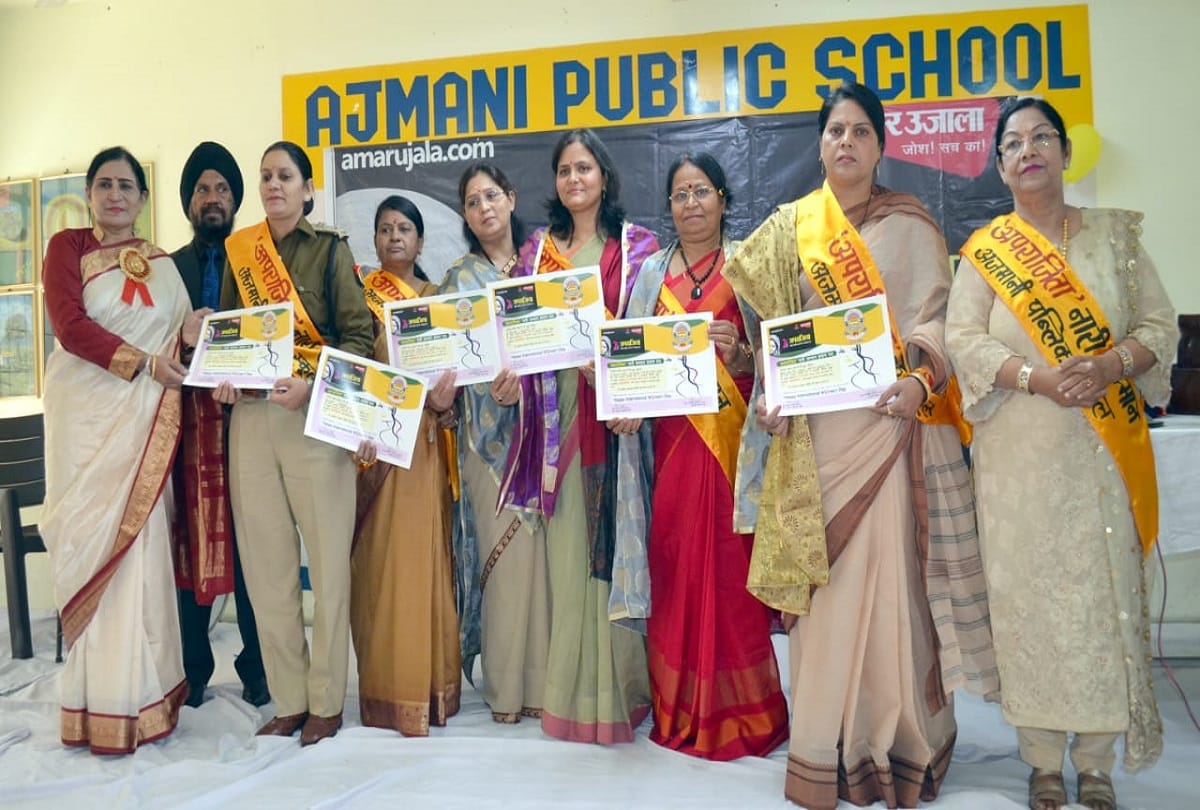 on Womens Day 90 Daughter honoured in Aprajita 100 million Smiles