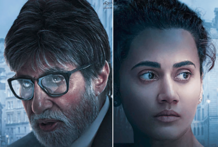 badla movie released to fardeen khan here top entertainment news