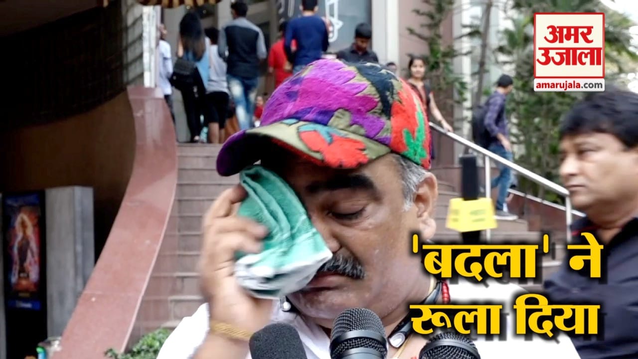 बदला