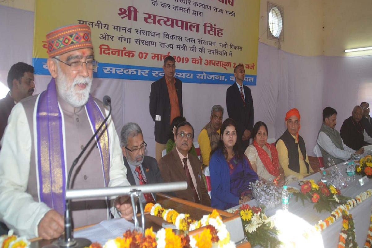 Lok sabha elections, Minister Ashwini Choubey says People of country will defeat SP BSP alliance
