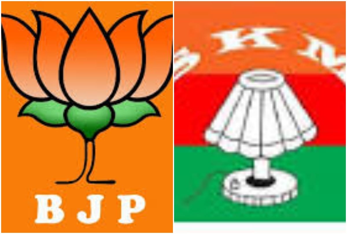 Lok Sabha Elections 2019: BJP and SKM to fight together in Sikkim