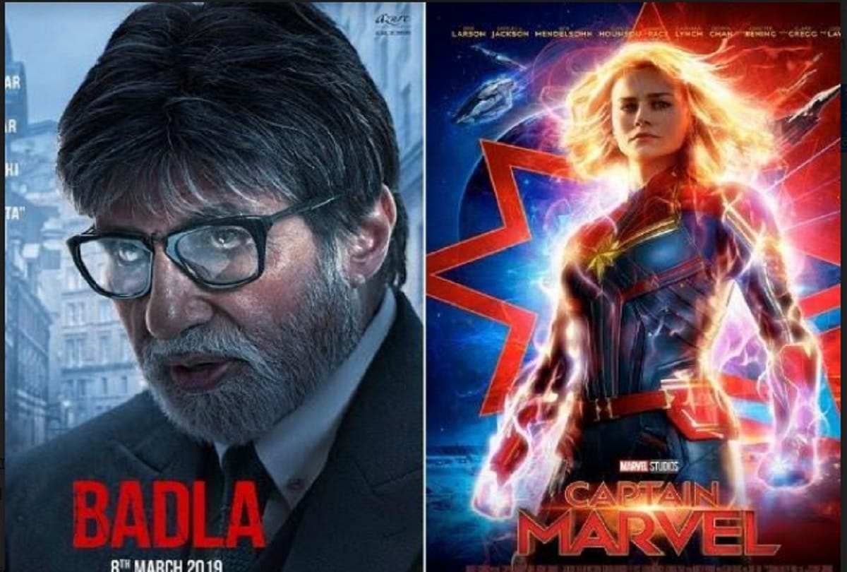 captain marwell defeat movie badla on box office