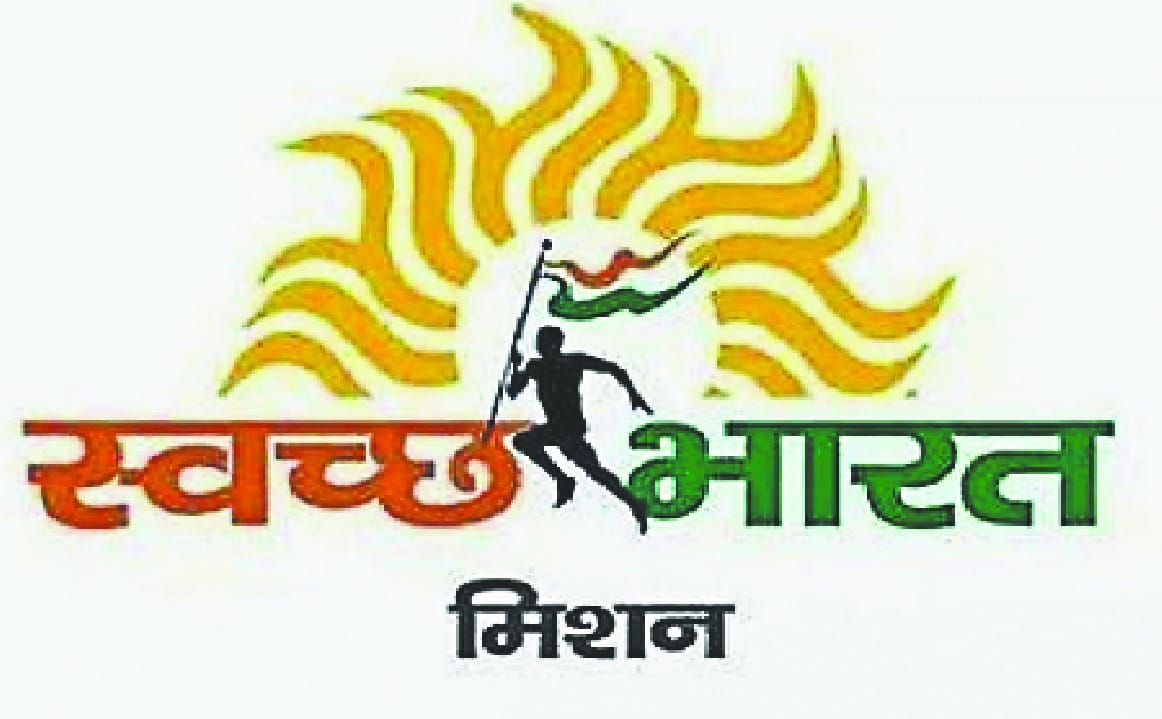 shamli nagar paalika ko pradesh me mila stathan