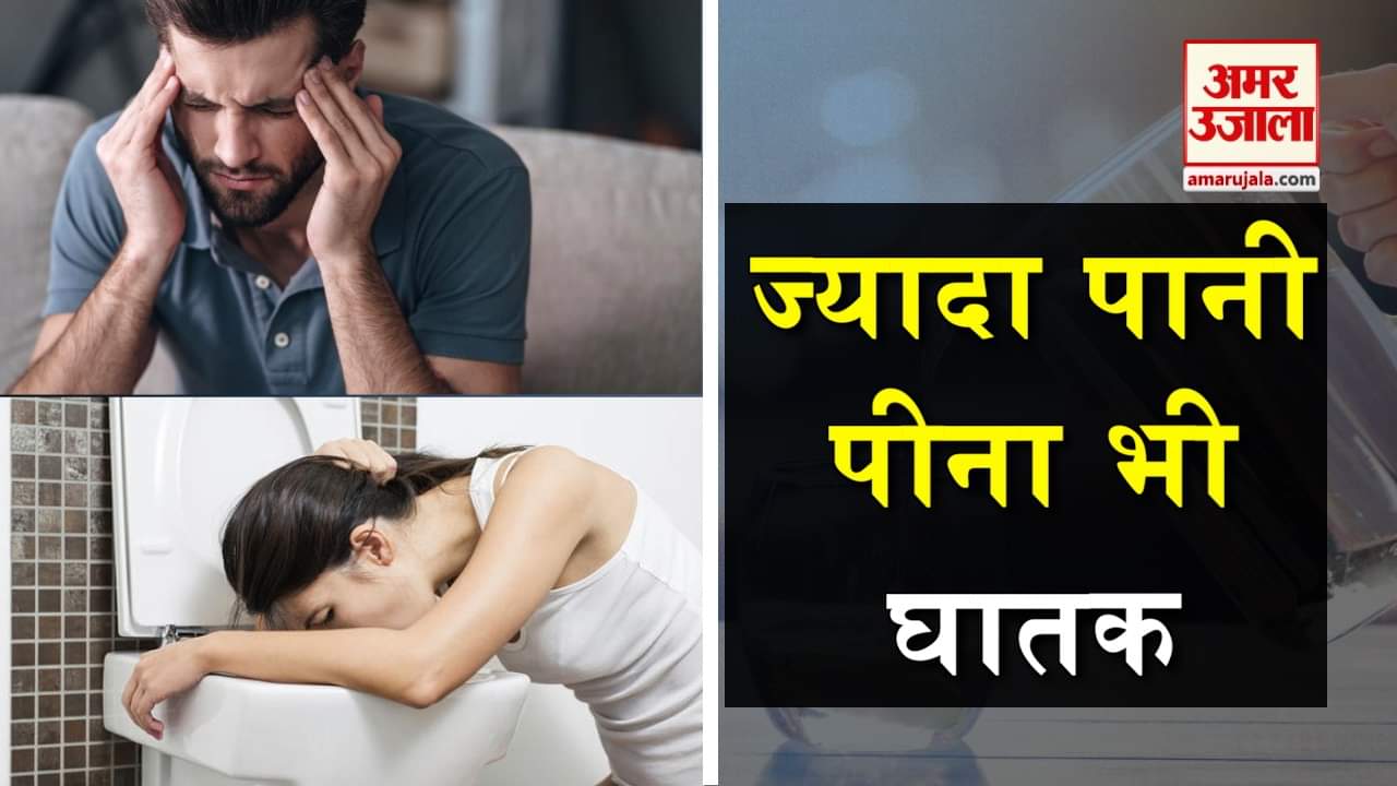 प्रतीकात्मक तस्वीर