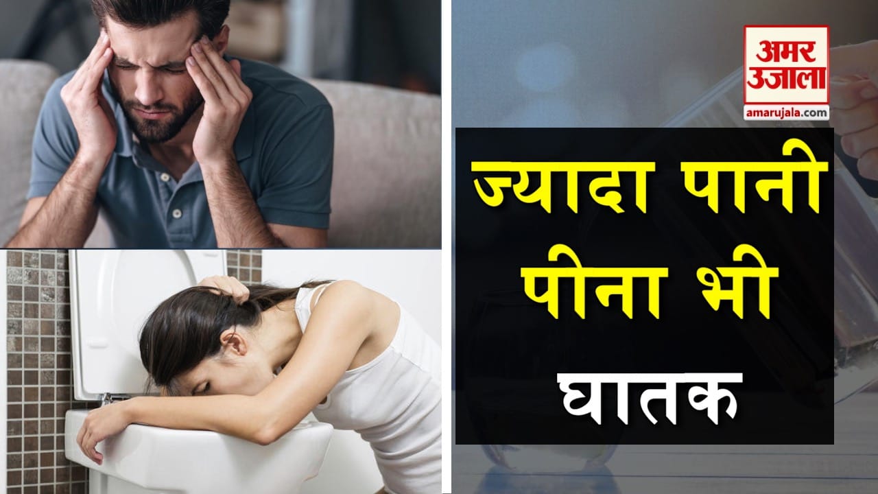 प्रतीकात्मक तस्वीर