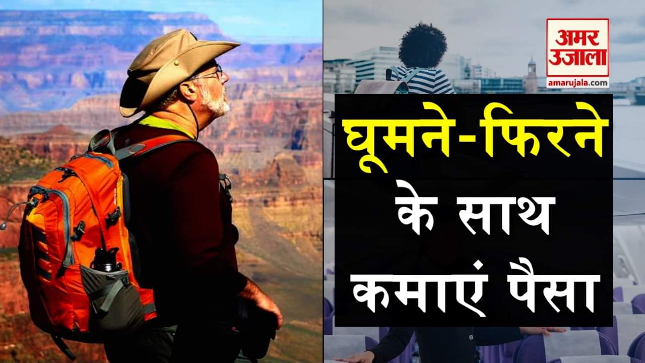 प्रतीकात्मक तस्वीर