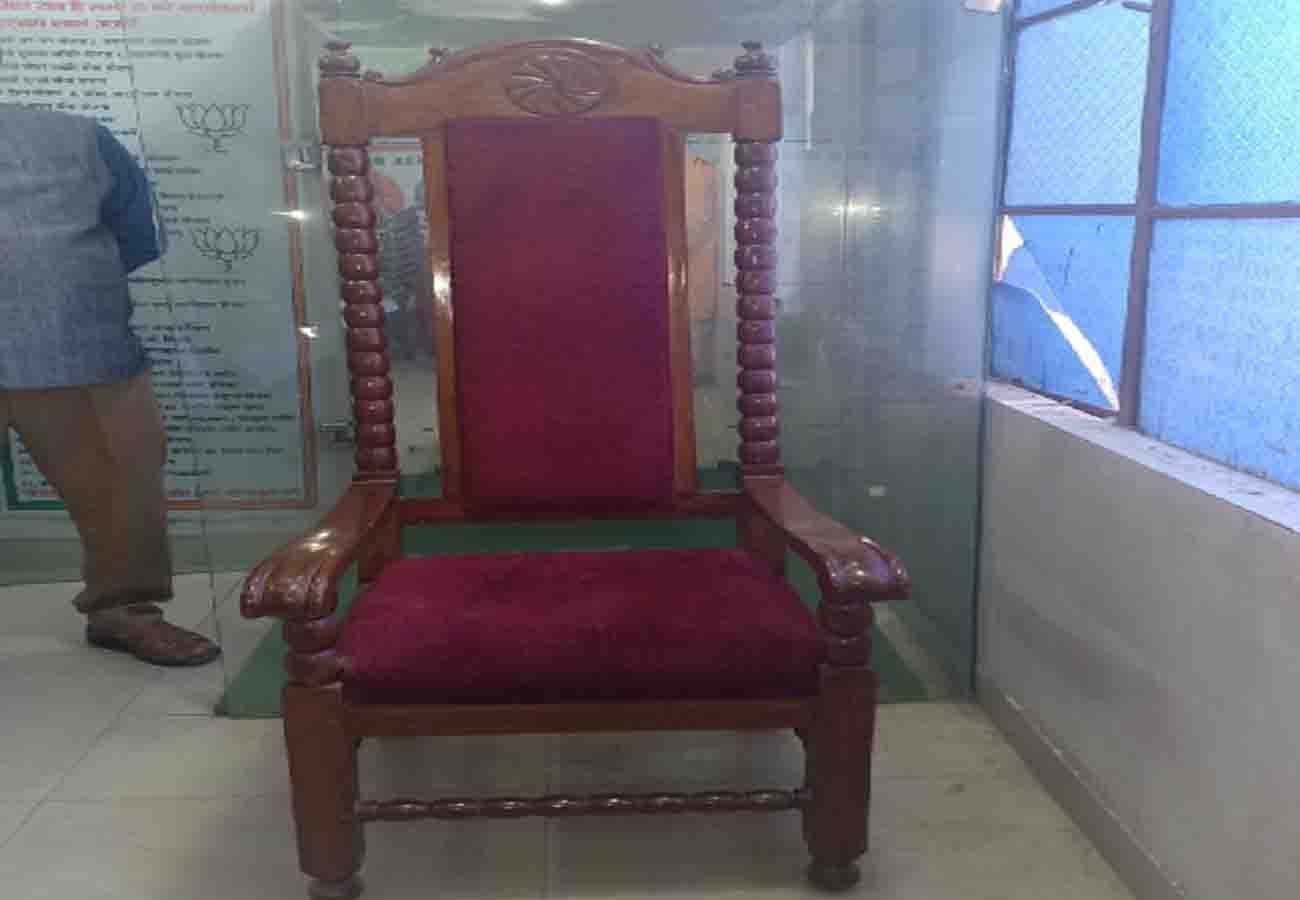 lucky chair of pm modi