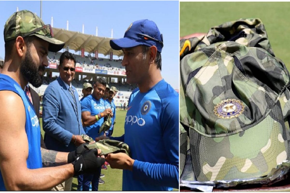 why ms dhoni distribute army caps for team india players before 3rd ODI at Ranchi