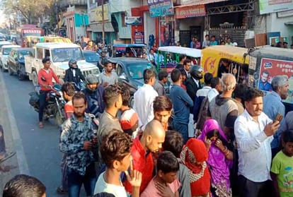 Prayagraj: Bawal, Chakkajam, stone pelting on youth's death