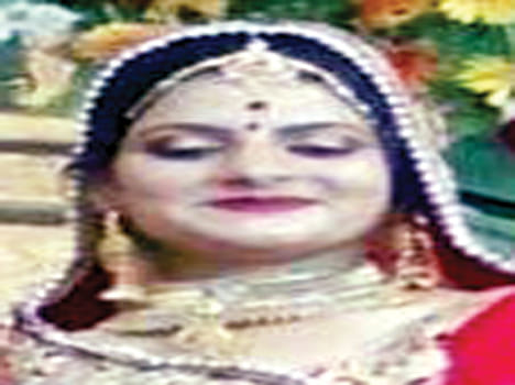 Report of dowry death on marital death
