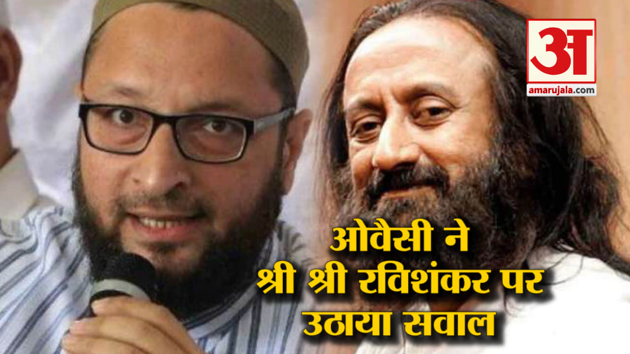 हैडलाइन्स