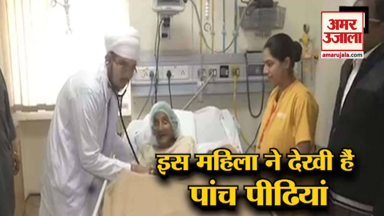 हाई हार्ट सर्जरी