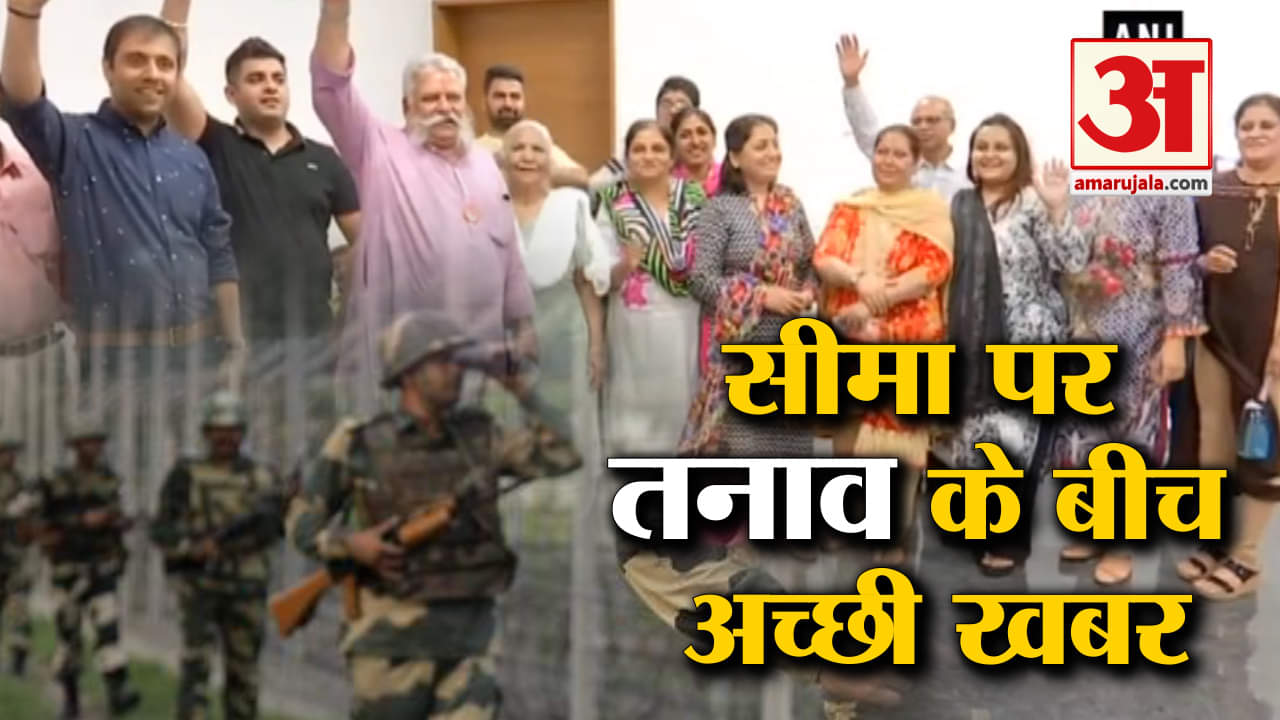 भारतीय नागरिकता