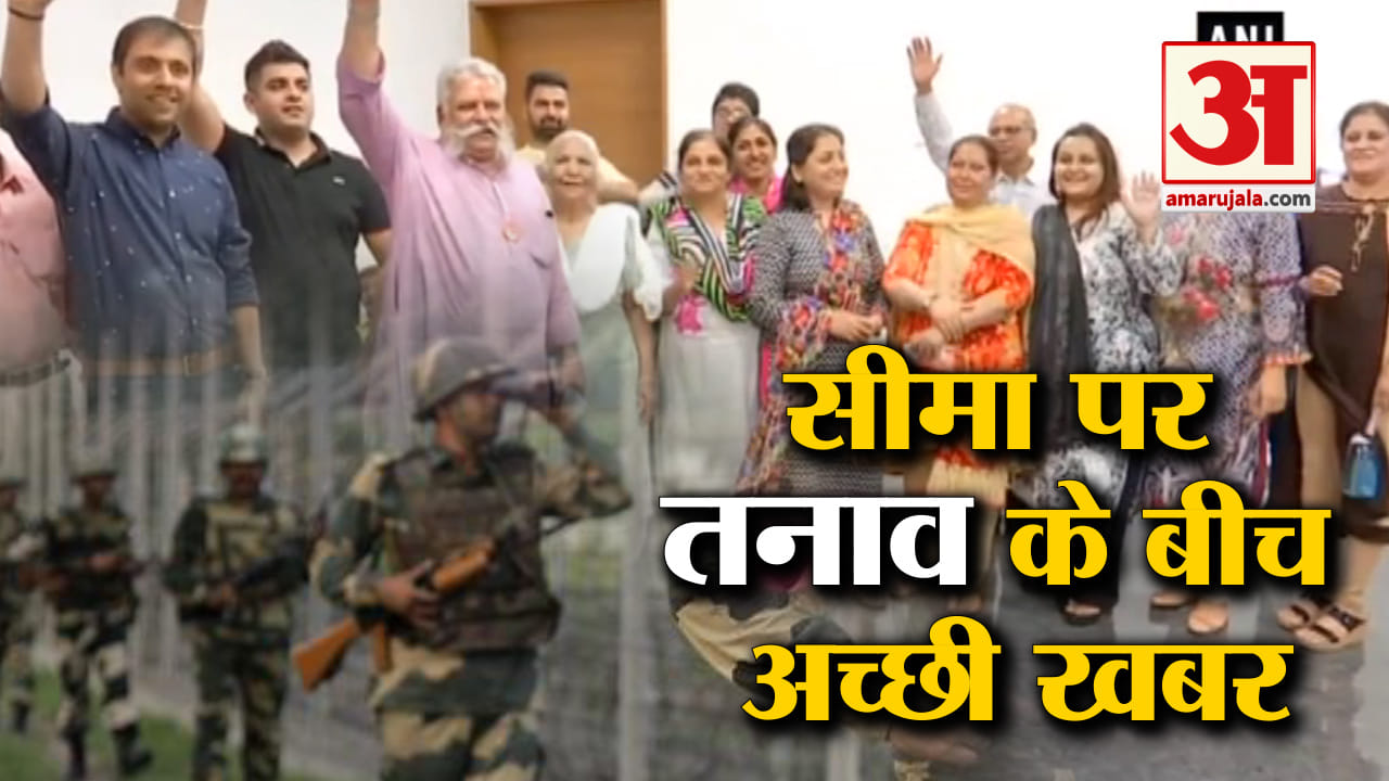 भारतीय नागरिकता