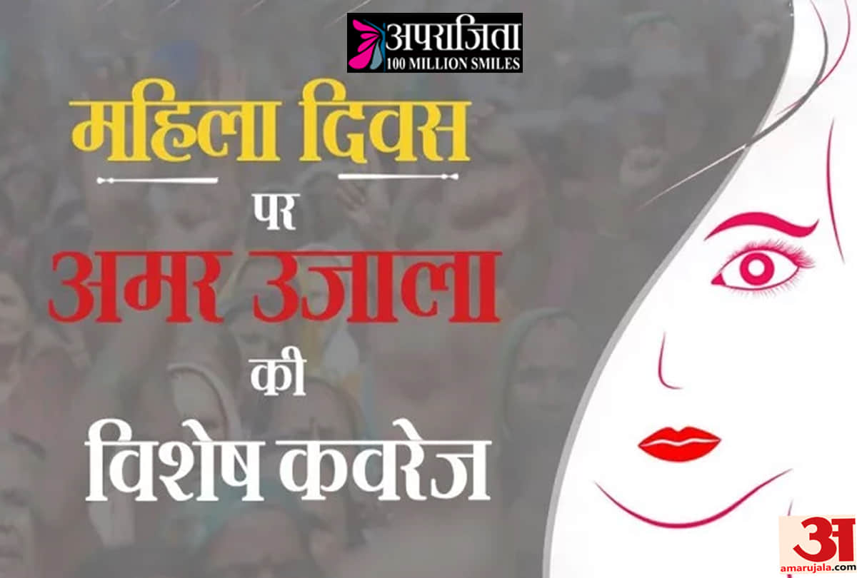 Women's Day Special: inspiring story of Meerut military wives