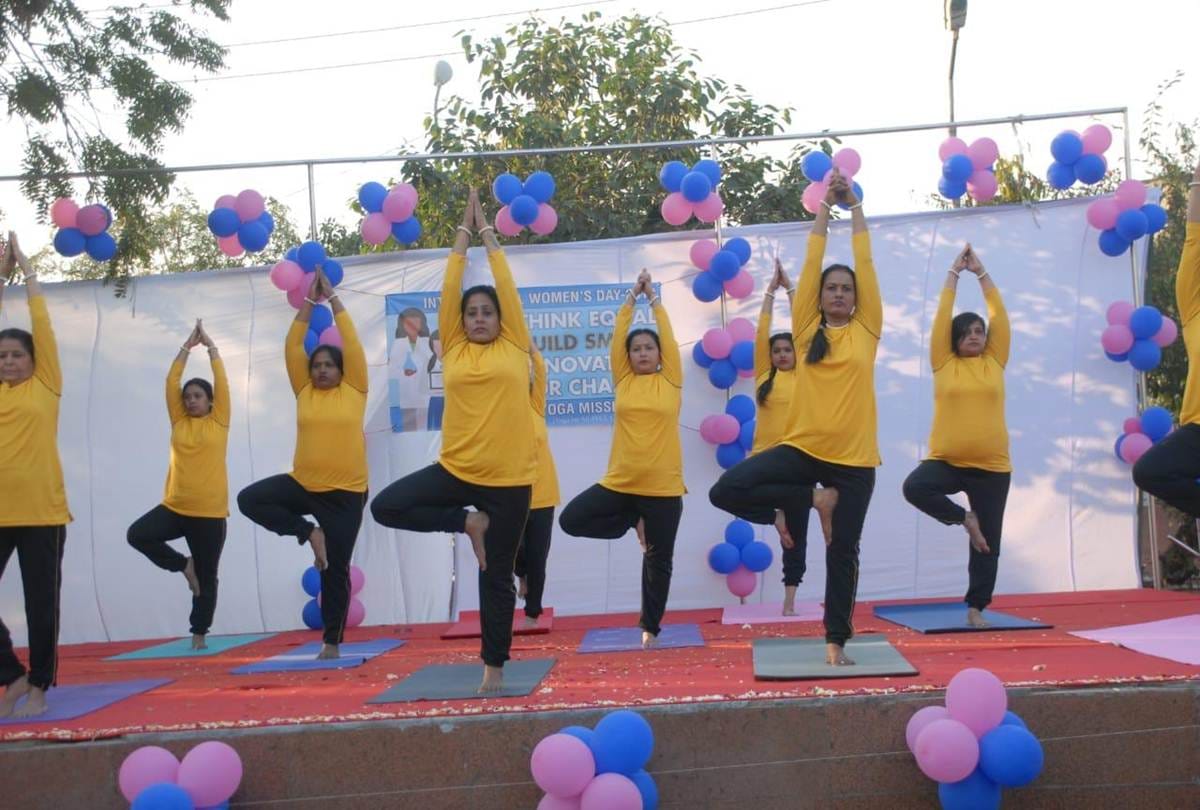 Yoga and Cultural Program organized in Noida on International Womens Day