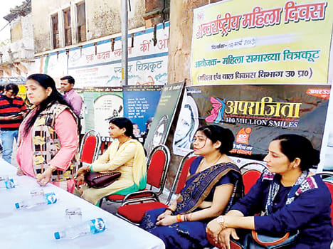 Educated and self-reliant women glory for the whole country