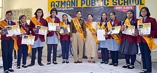 90 daughters and women's honor on women's day
