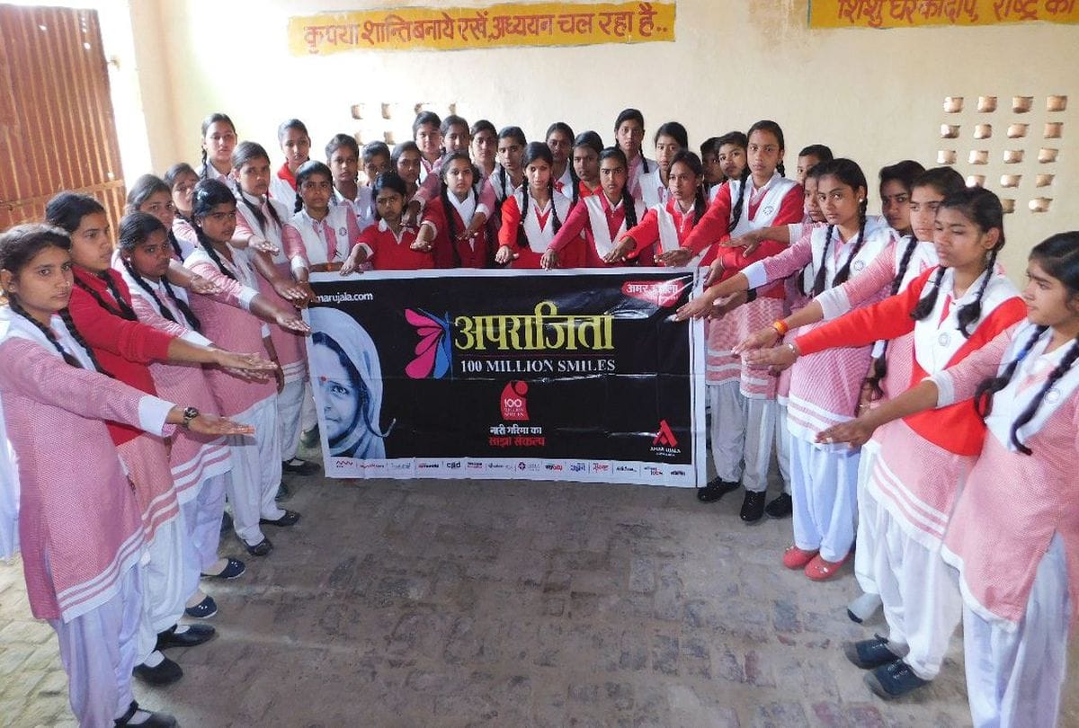 Aparajita 100 million smiles program on Women's Day 2019 in mainpuri