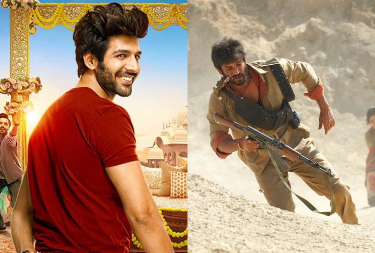 luka chuppi and sonchiriya movie box office collection day 7