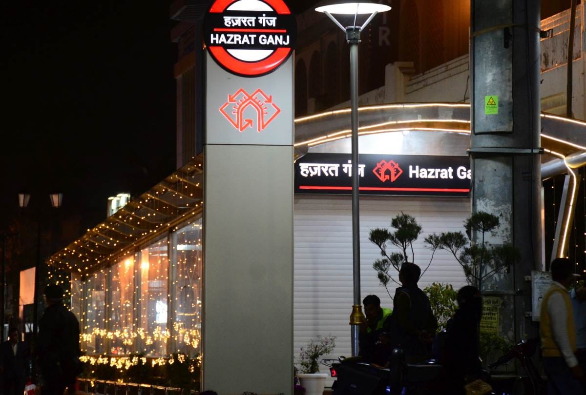 facts about lucknow metro
