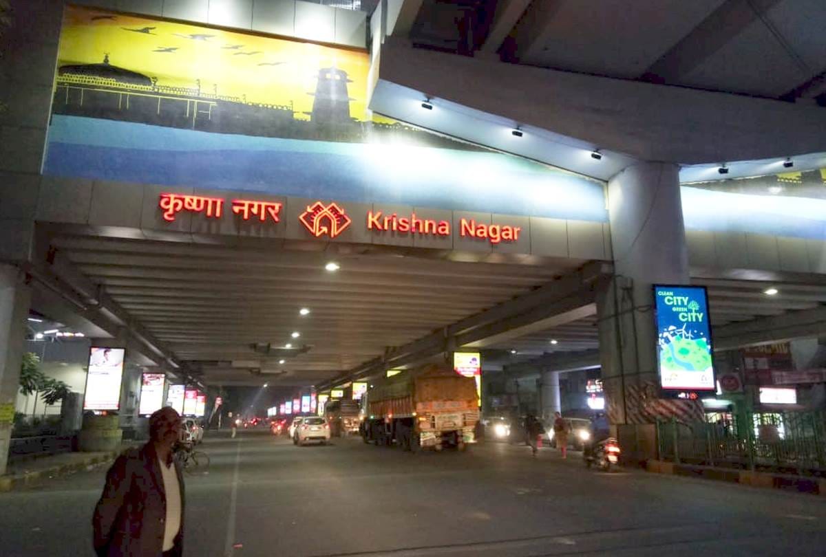 facts about lucknow metro