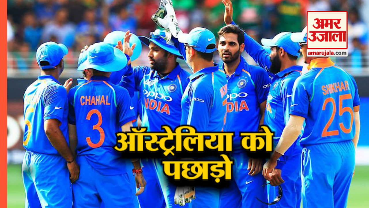 न्यूज हेडलाइन