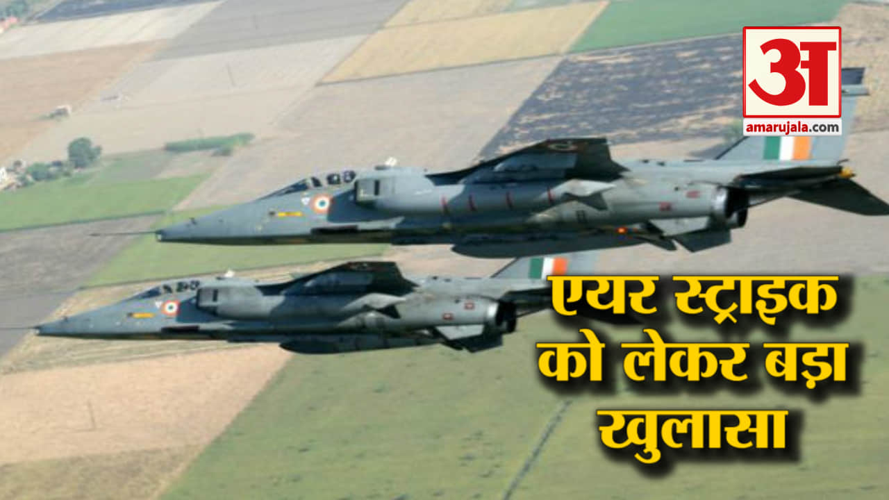 इंडिया न्यूज