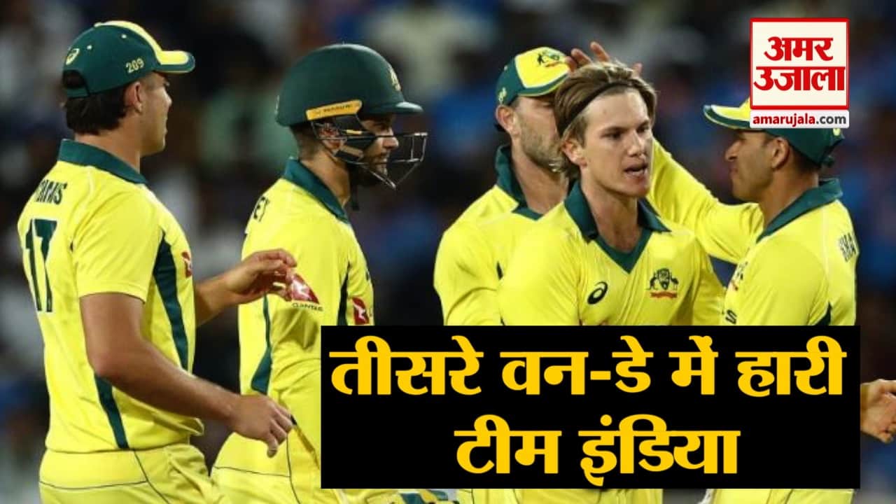 न्यूज हेडलाइंस