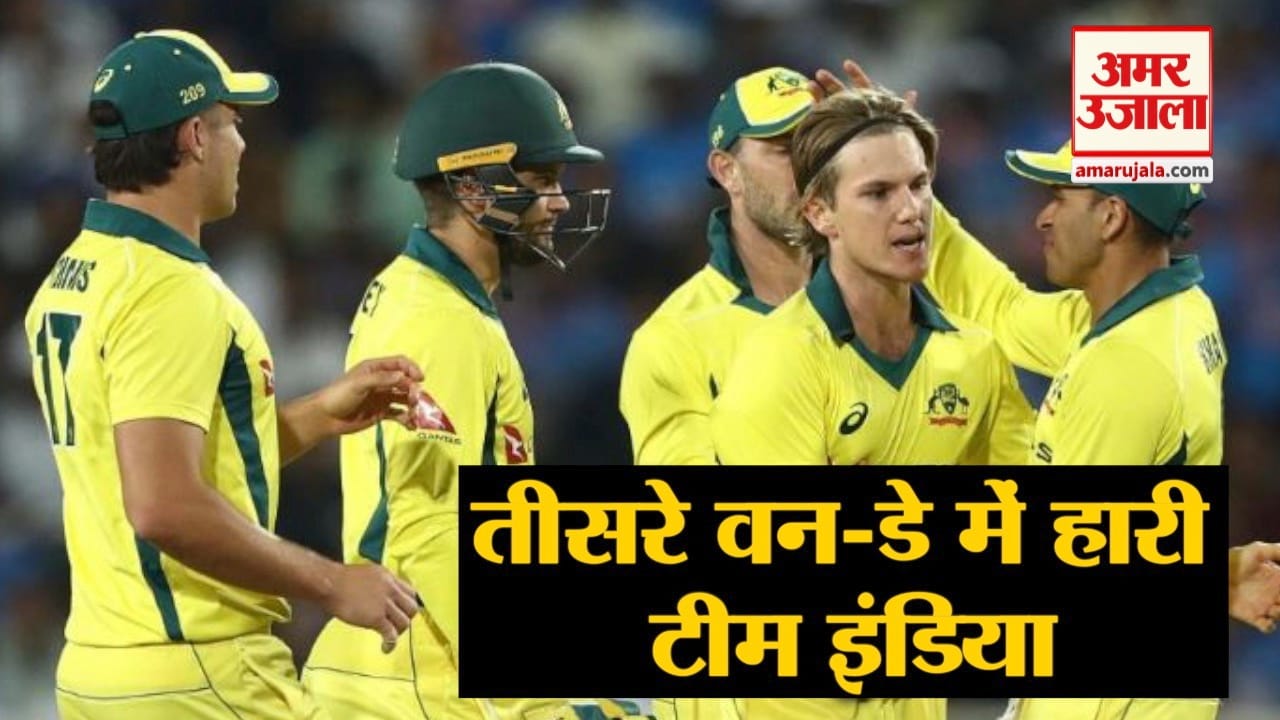 न्यूज हेडलाइंस